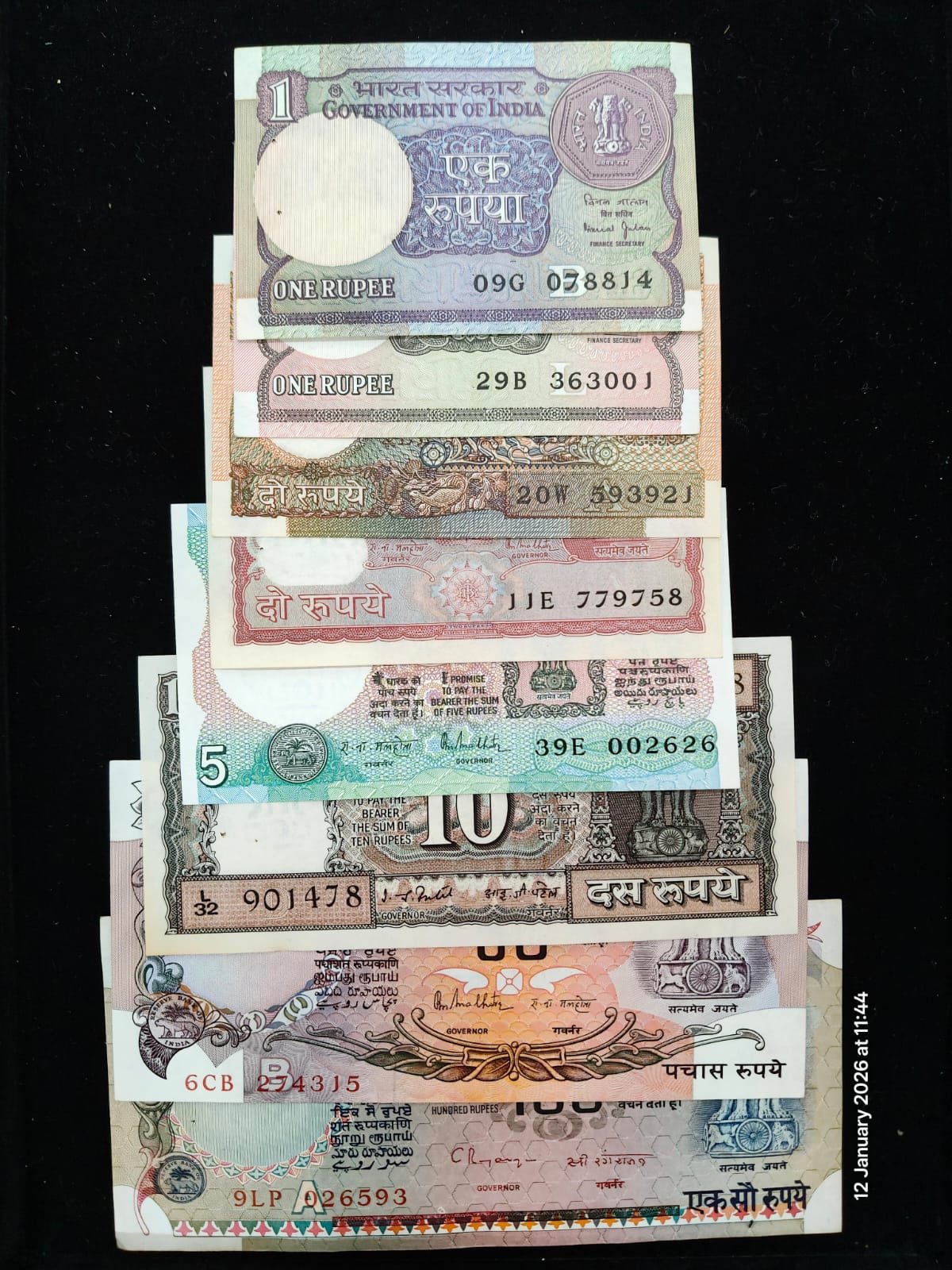 1 Rs to 100 Rs Note Set